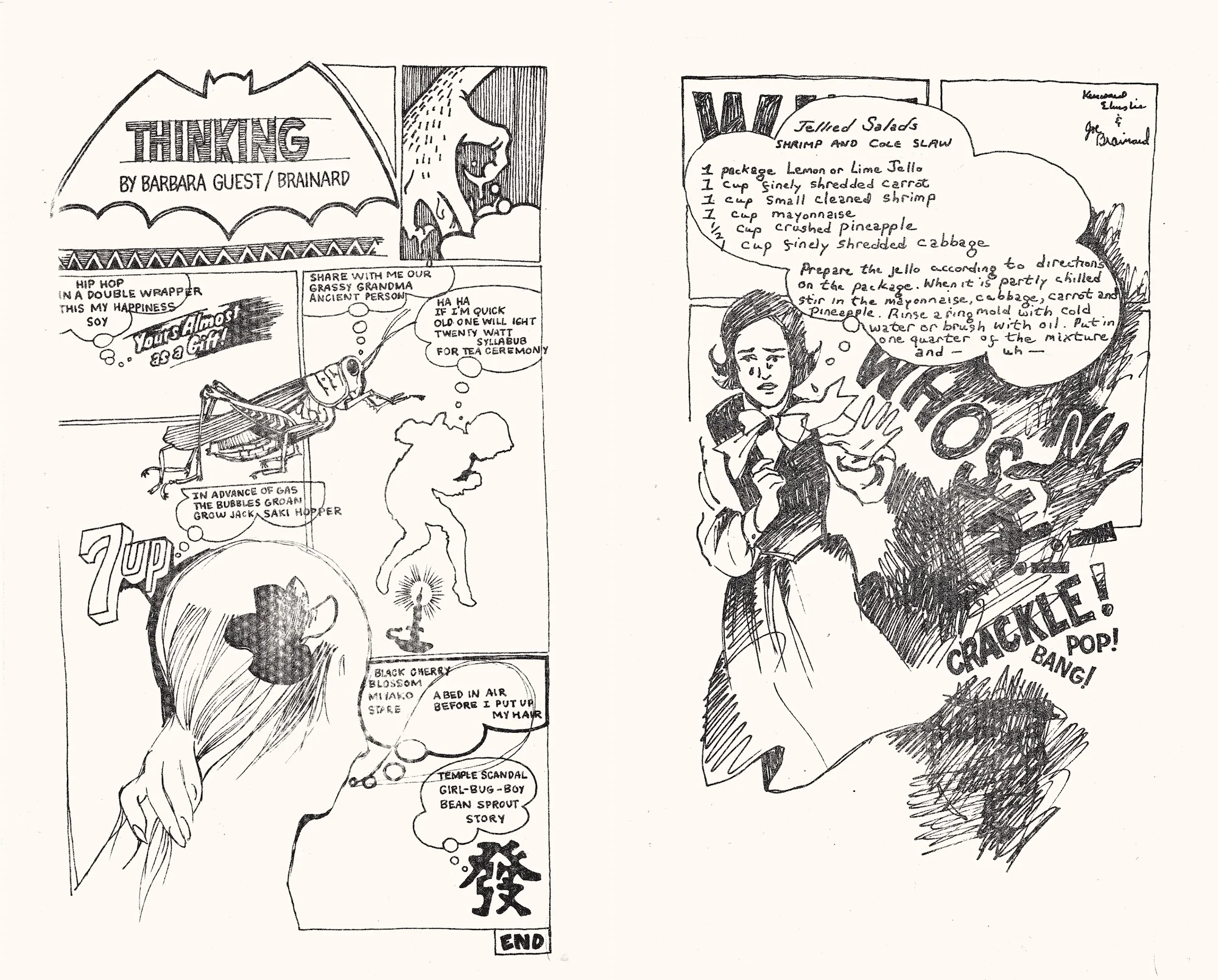 The Complete C Comics - Image 4