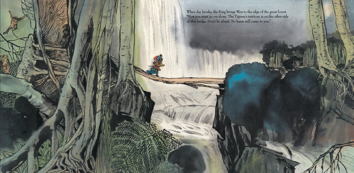 The Tiger Prince - Image 3